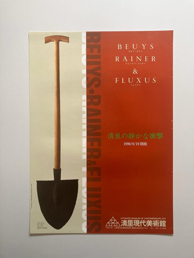 すべての商品 | npotelescope